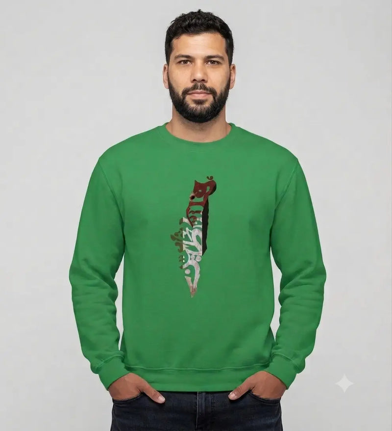 Free Palestine BZNAJJAR IMAGING