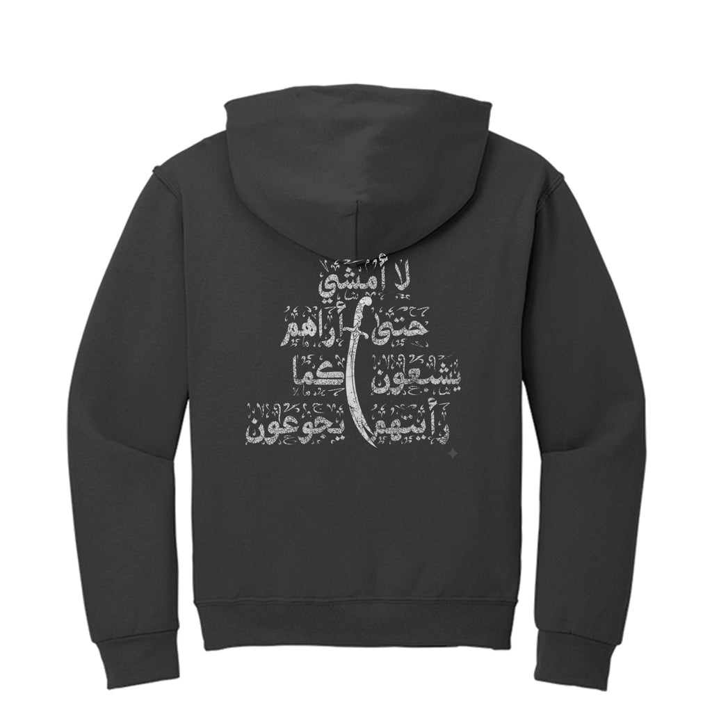CHARCOAL GREY - 996 - BACK