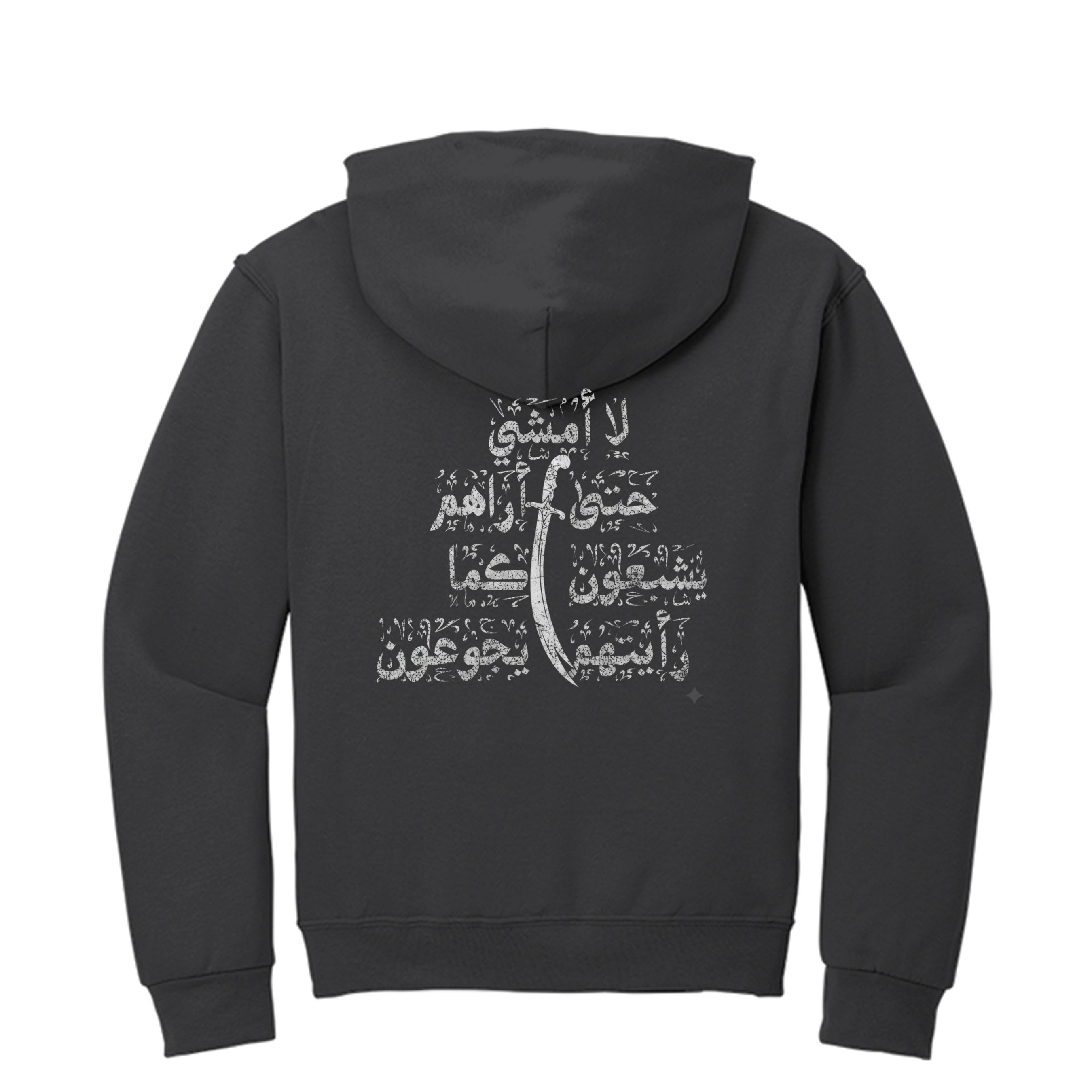 CHARCOAL GREY - 996 - BACK