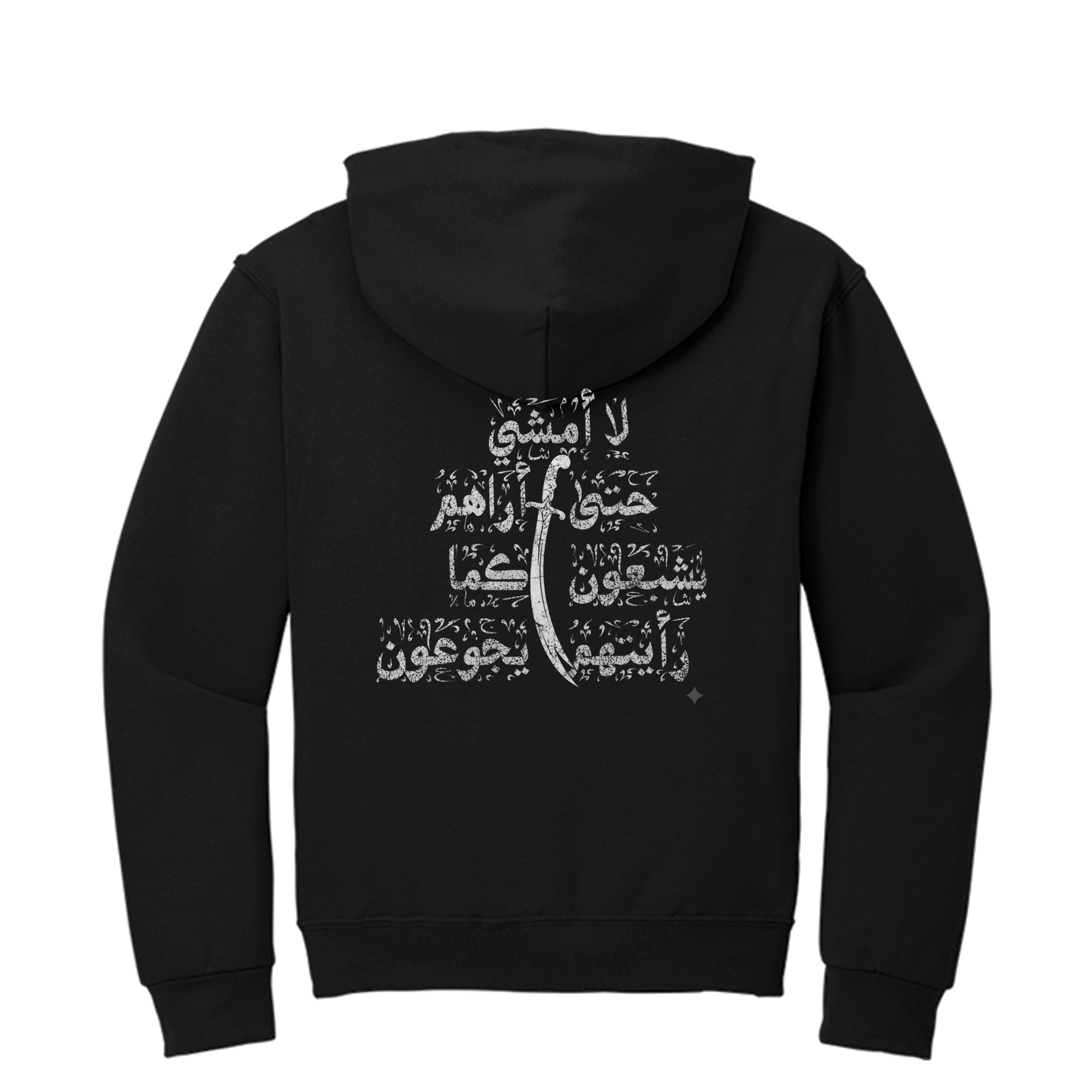 BLACK - 996 - BACK