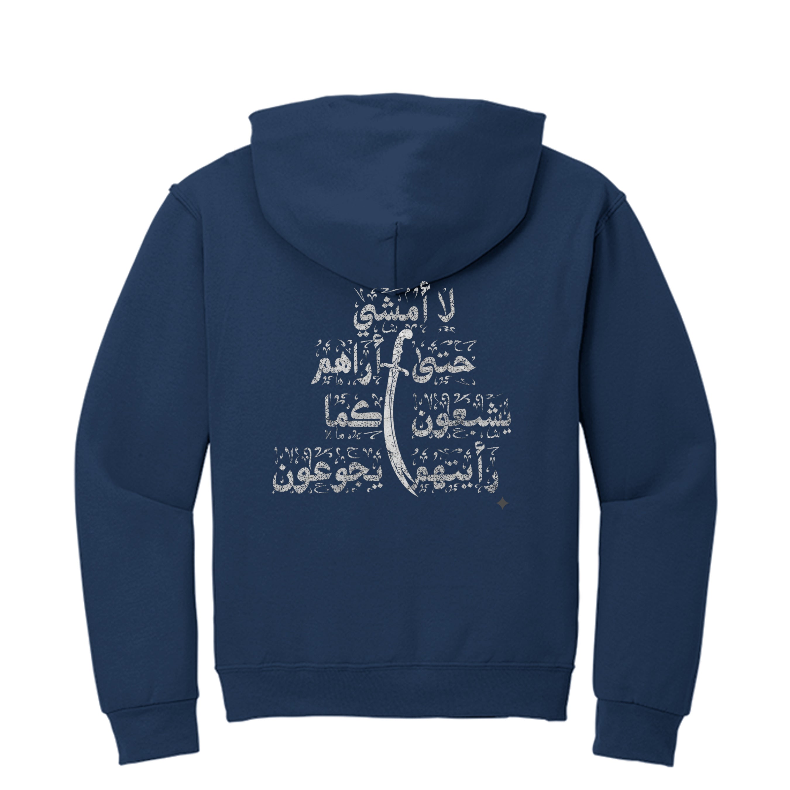 J NAVY - 996 - BACK