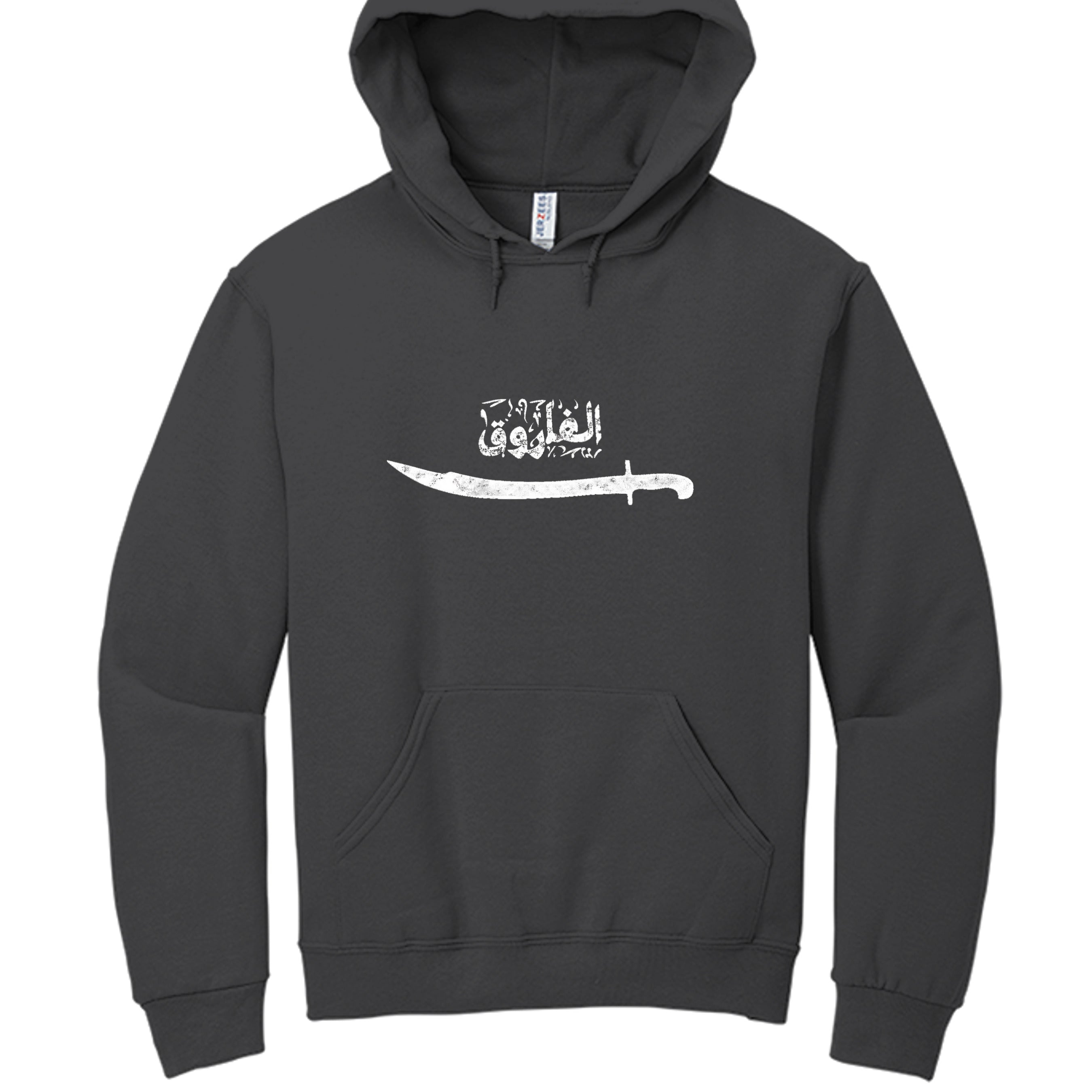 CHARCOAL GREY - 996 - FRONT