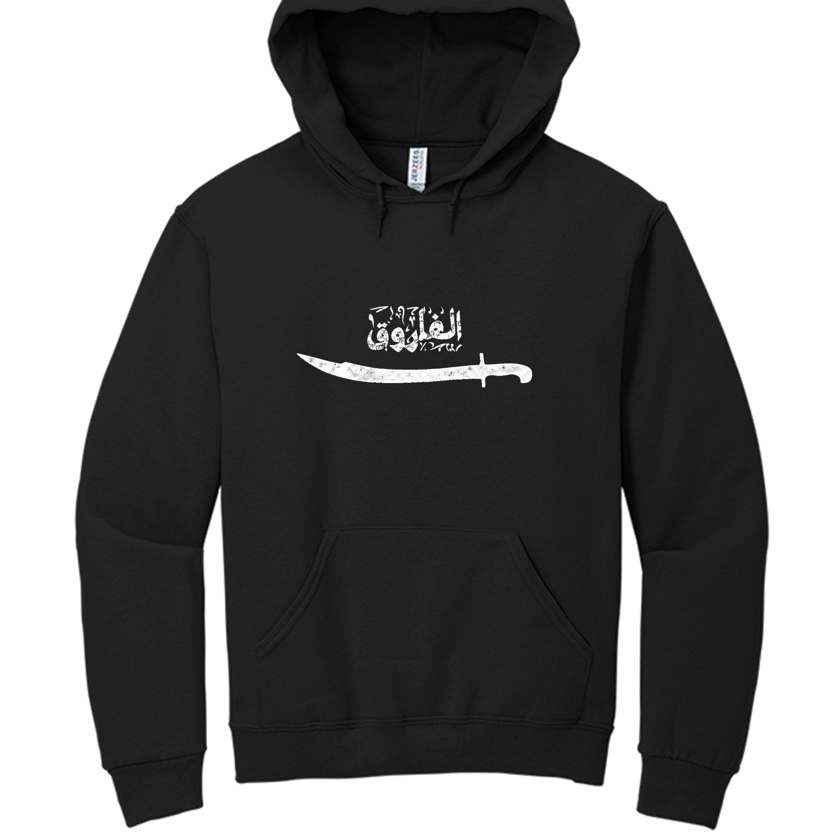 BLACK - 996 - FRONT