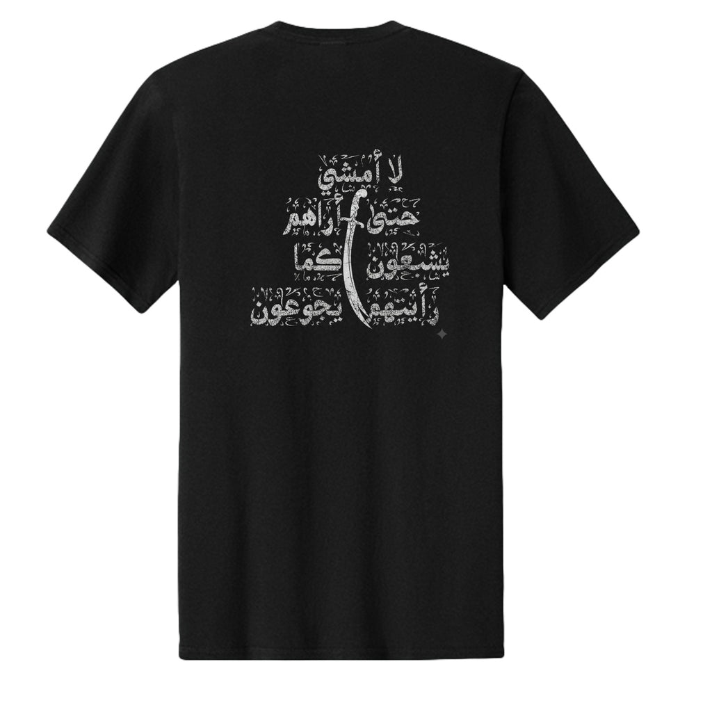 Jet Black - PC43 - BACK