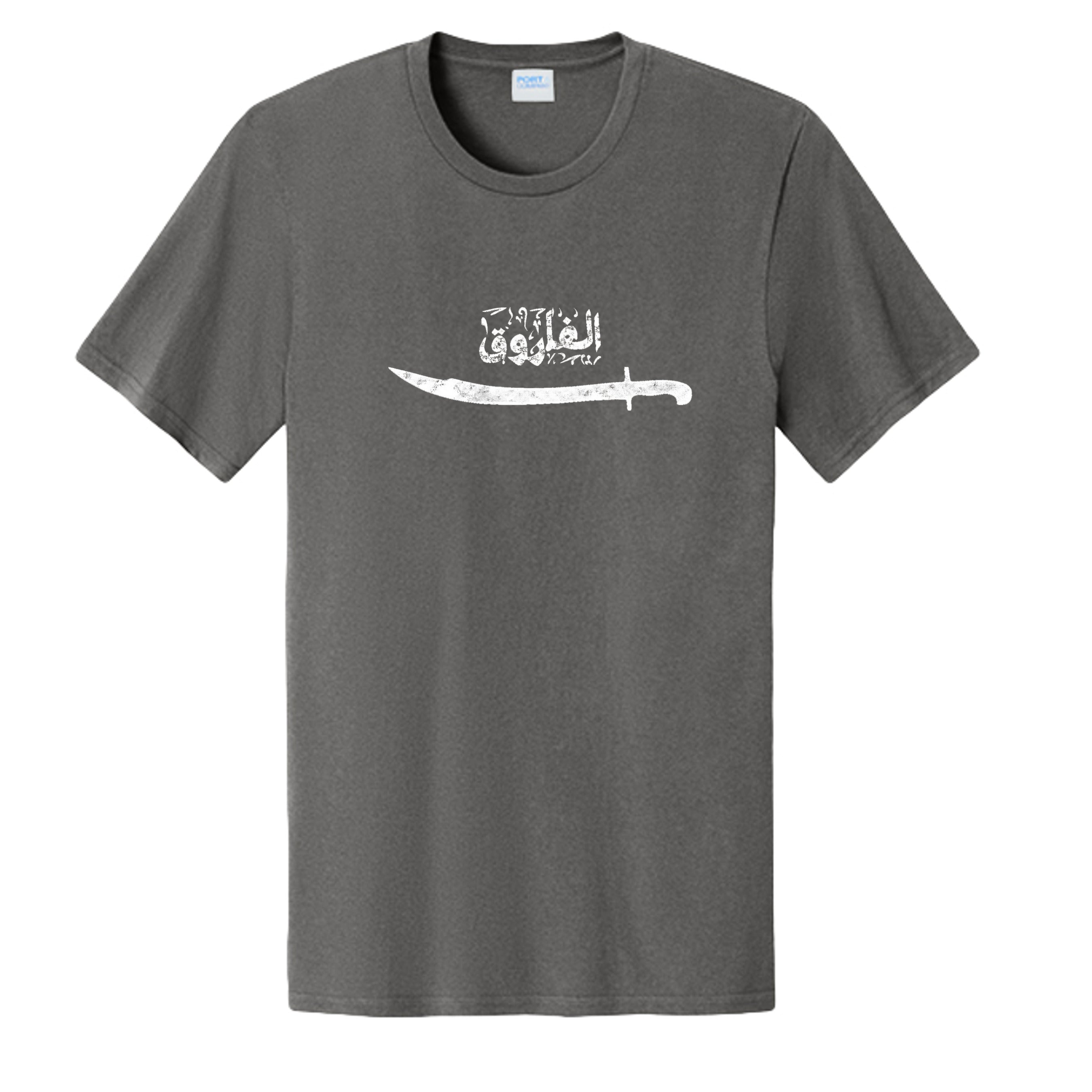 Charcoal - PC43 - FRONT