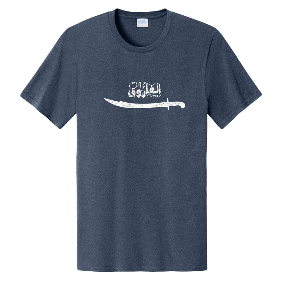 Heather Navy - PC43 - FRONT