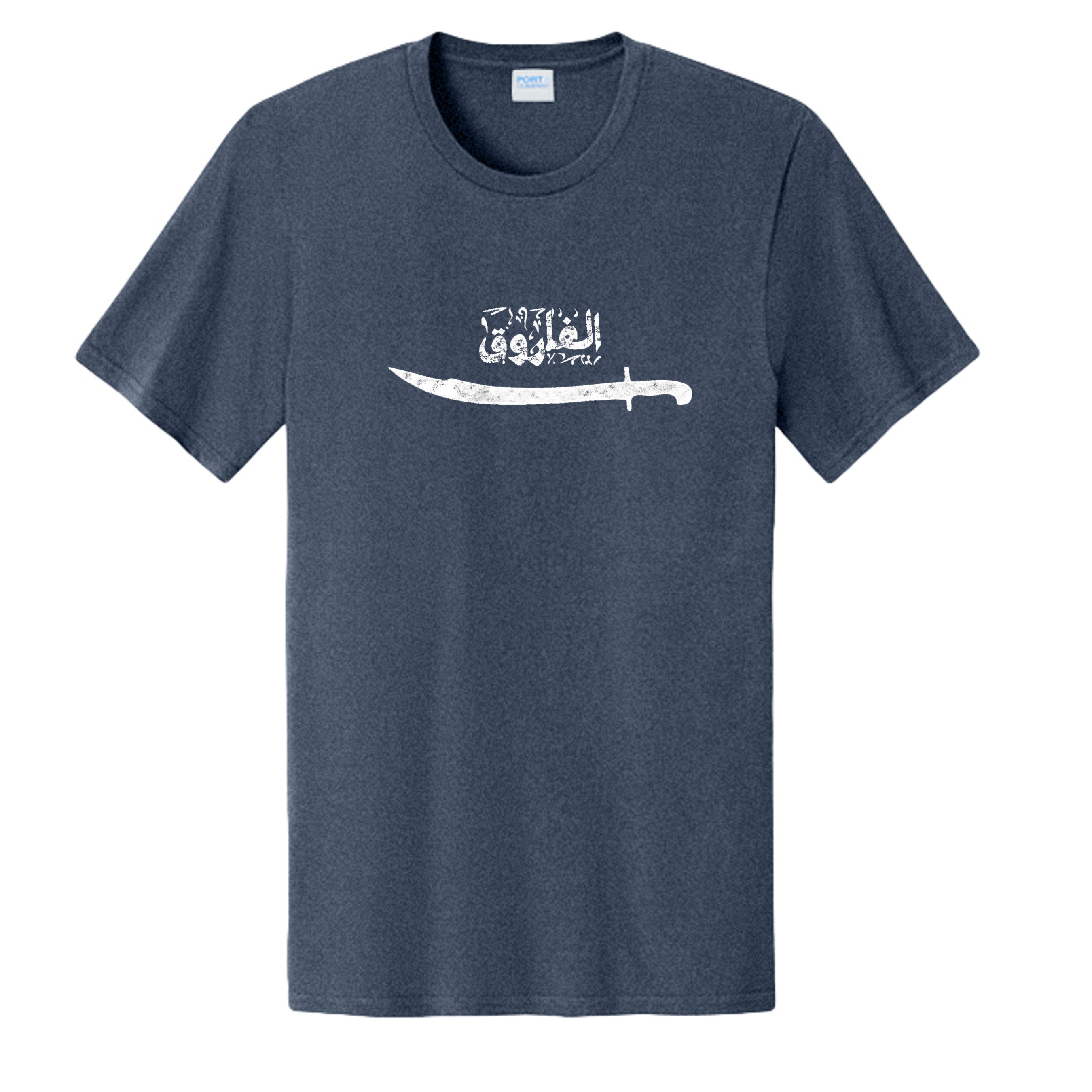 Heather Navy - PC43 - FRONT