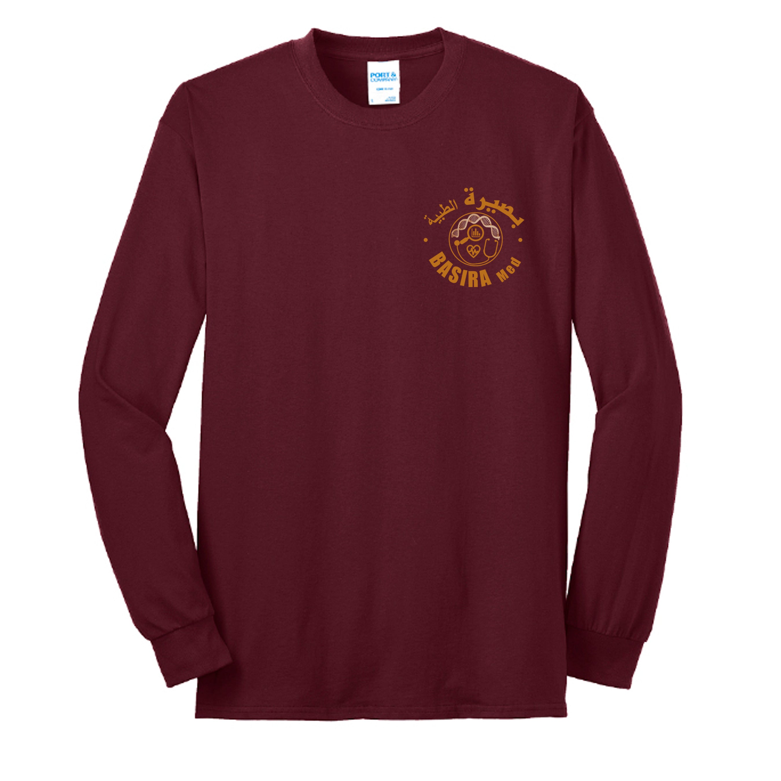 Athletic Maroon - PC55LS - FRONT