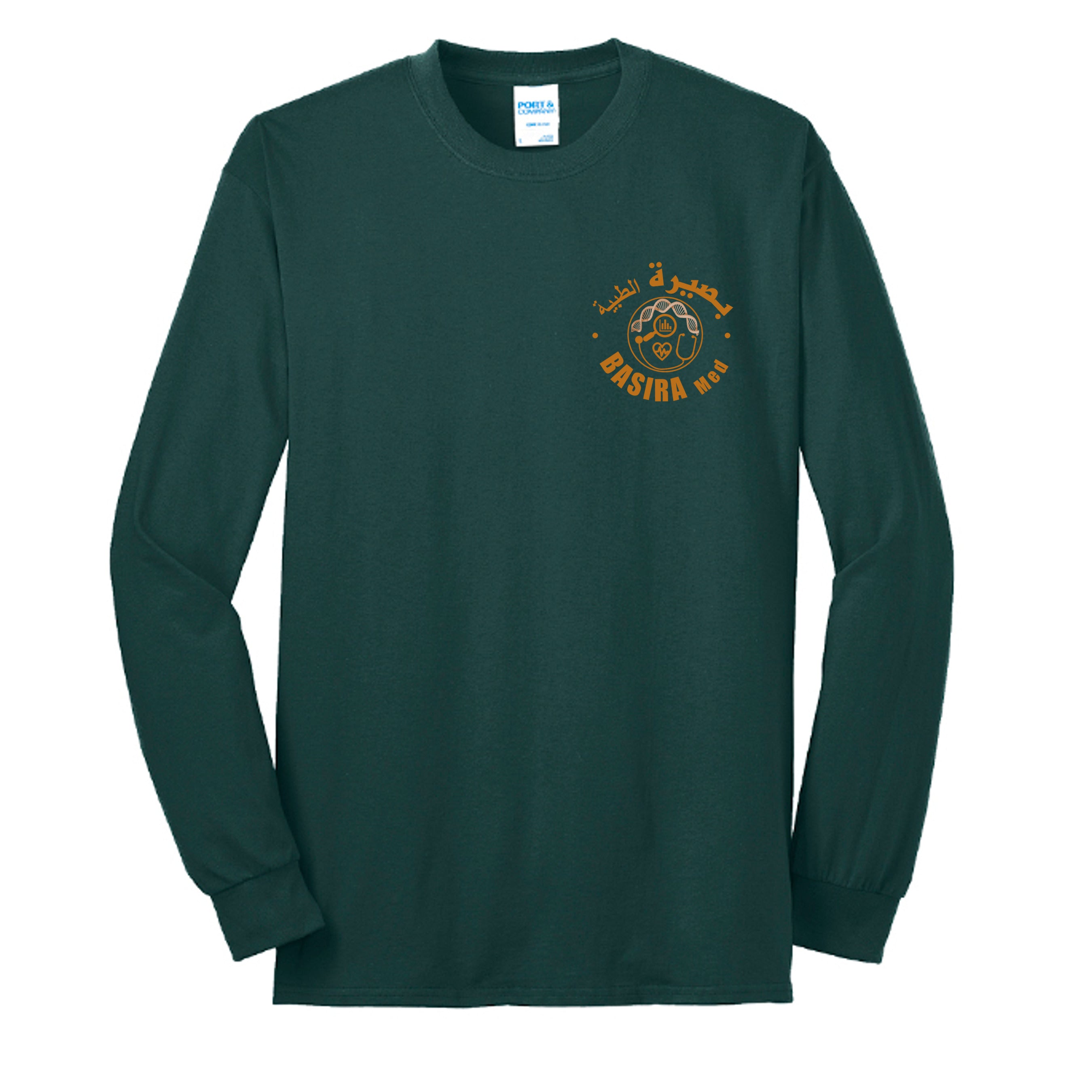 Dark Green - PC55LS - FRONT