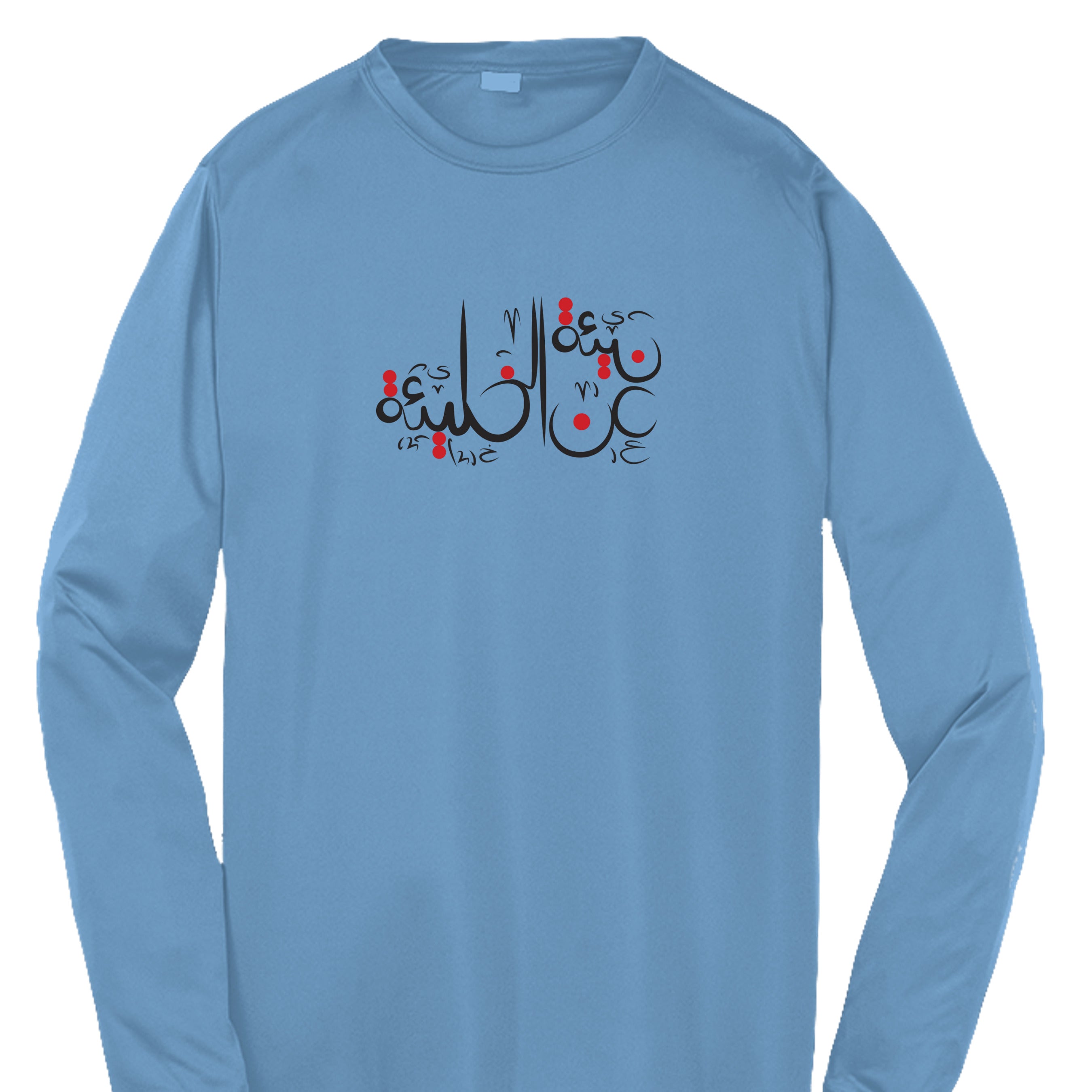 Carolina Blue - YST350LS - FRONT