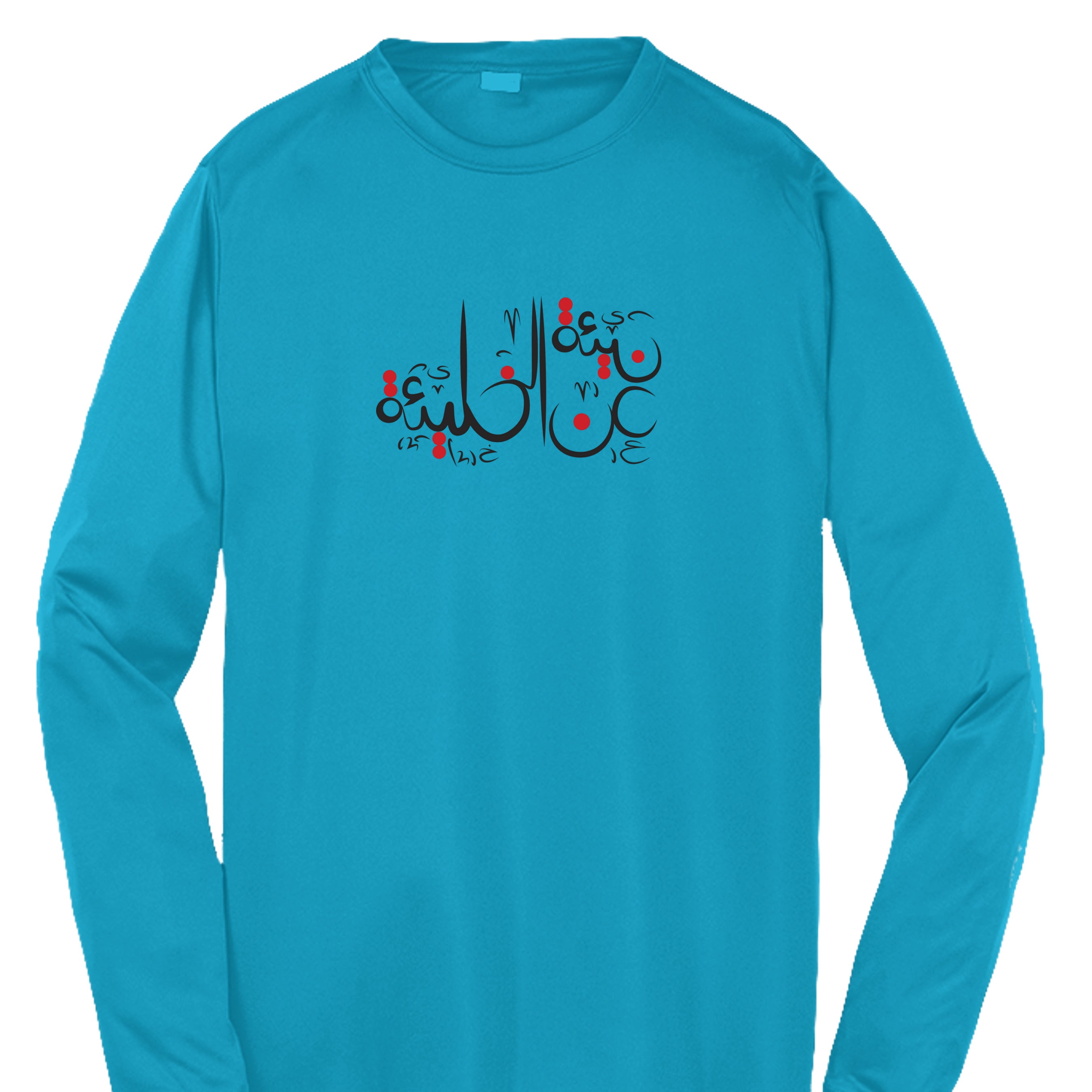 Atomic Blue - YST350LS - FRONT