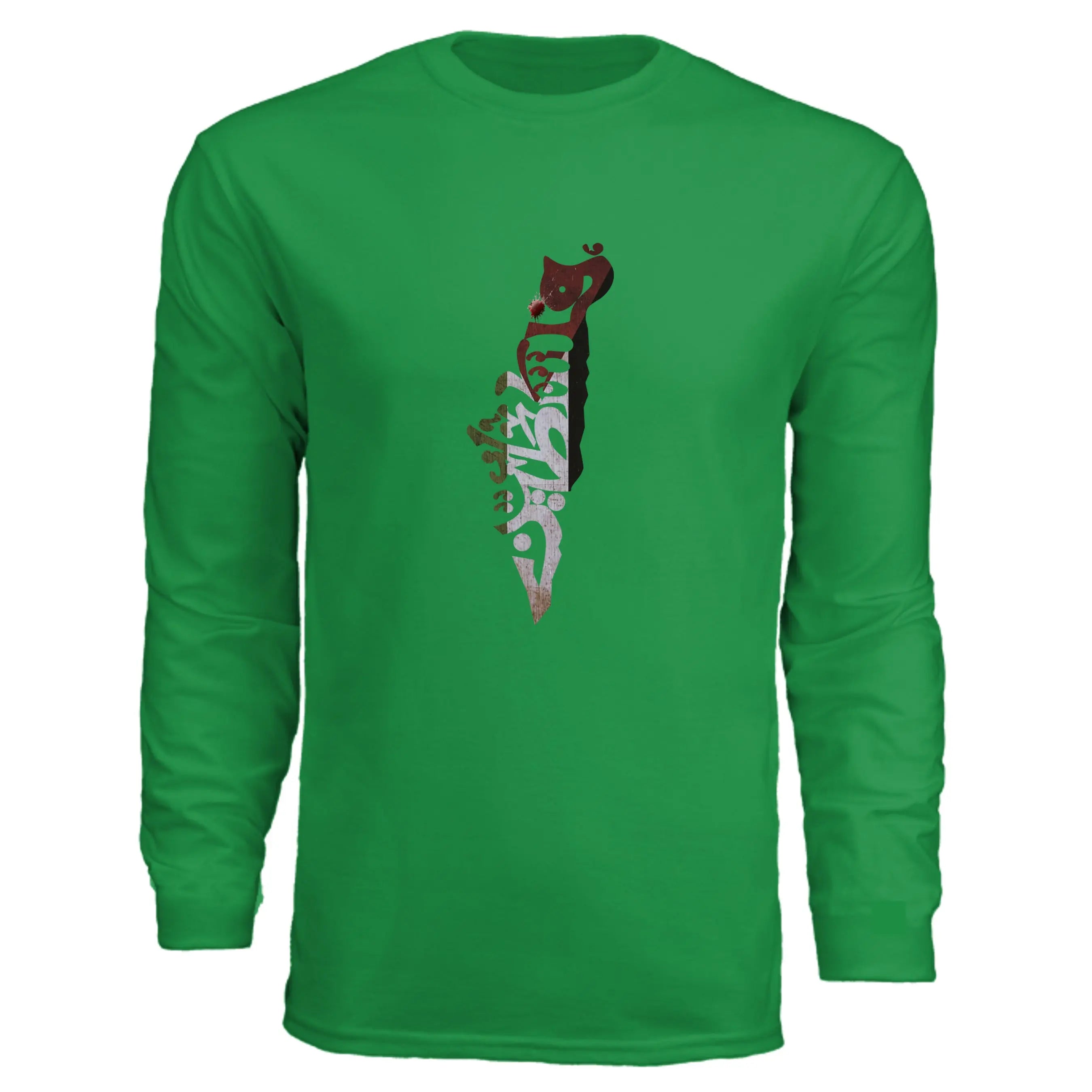 KELLY - N3165 - FRONT