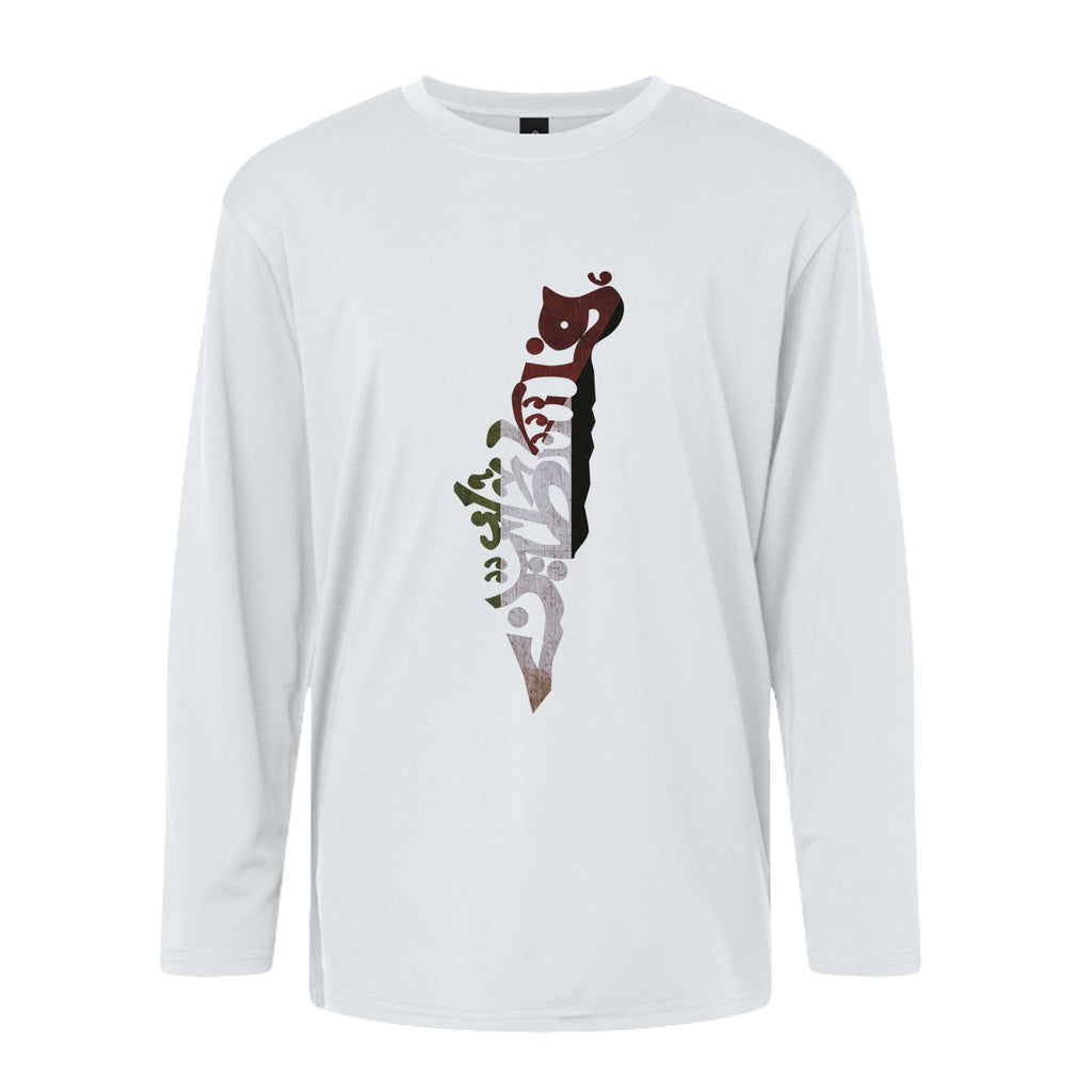 White - 48400Y - FRONT