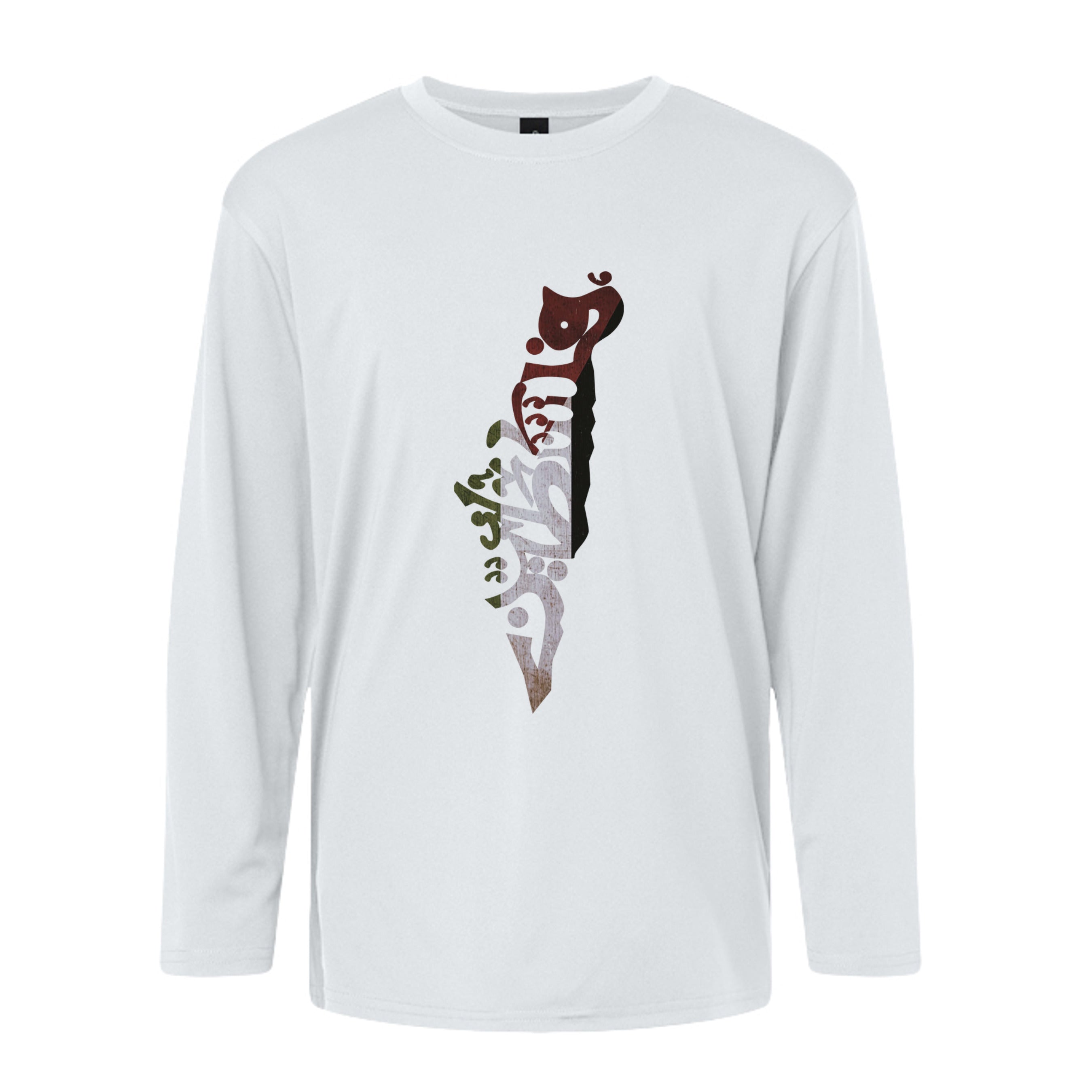 White - 48400Y - FRONT